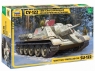 Сборная модель ZVEZDA Советский истребитель танков Су-122, 1/35