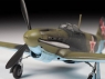 Сборная модель ZVEZDA Советский истребитель Як-1б, 1/48