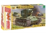 Сборная модель ZVEZDA Советский тяжелый танк КВ-2, подарочный набор, 1/35