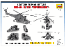 Сборная модель ZVEZDA Советский ударный вертолет Ми-24В/ВП "Крокодил", 1/72
