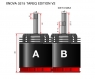 Мотор Xnova Lightning "Tareq Edition" V2 3215-945KV
