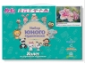 Набор юного художника 20х30 КРАСИВЫЙ ЦВЕТОК  (18 цветов)