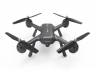 Радиоуправляемый квадрокоптер MJX X104G WiFi FPV GPS 1080p