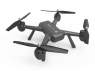 Радиоуправляемый квадрокоптер MJX X104G WiFi FPV GPS 1080p