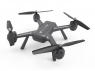Радиоуправляемый квадрокоптер MJX X104G WiFi FPV GPS 1080p