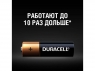 Батарейка DURACELL AA LR6 BP-16 (1 шт)