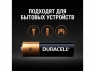 Батарейка DURACELL AA LR6 BP-16 (1 шт)