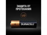 Батарейка DURACELL AA LR6 BP-16 (1 шт)