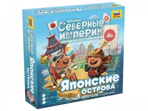 Настольная игра ZVEZDA " Поселенцы. Северные империи. Японские острова", дополнение