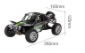 Радиоуправляемый багги WLToys Engine 1:18 4WD