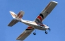 Радиоуправляемый самолет E-flite Apprentice STS 1.5m RTF с аппаратурой DXS