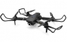 Квадрокоптер Eachine E520S Wi-Fi GPS 1080p RTF
