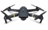Квадрокоптер Eachine E58 FPV с видеокамерой 2MP (Wi-Fi), 3 аккумулятора в комплекте