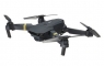 Квадрокоптер Eachine E58 FPV с видеокамерой 2MP (Wi-Fi), 3 аккумулятора в комплекте