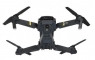 Квадрокоптер Eachine E58 FPV с видеокамерой 2MP (Wi-Fi), 3 аккумулятора в комплекте