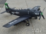 Радиоуправляемый самолет Top RC A1 Sky Raider Pro белый 800мм flight controller PNP