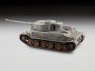Сборная модель ZVEZDA Немецкий тяжёлый танк VK4501(P) "Тигр" Порше, 1/35