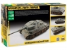 Сборная модель ZVEZDA Немецкий тяжёлый танк VK4501(P) "Тигр" Порше, 1/35