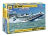 Сборная модель ZVEZDA Российский самолет-амфибия Бе-200ЧС, 1/144