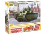 Сборная модель ZVEZDA Советский тяжёлый танк Т-35, подарочный набор, 1/72