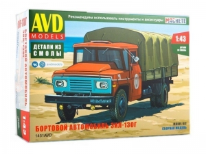 Сборная модель AVD Бортовой автомобиль ЗИЛ-130Г, 1/43