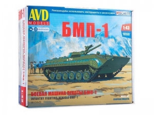 Сборная модель AVD Боевая машина пехоты БМП-1, 1/43