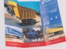 Сборная модель AVD Полуприцеп МАЗ-9506-30, 1/43