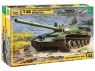Сборная модель ZVEZDA Советский основной боевой танк Т-62, 1/35