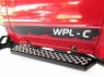 Подножки WPL (1 пара) для C14, C24