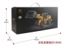 Радиоуправляемый бульдозер HUI NA TOYS 2.4G 9CH 1/24 RTR