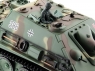 Радиоуправляемый танк Heng Long Jagdpanther Original V6.0  2.4G 1/16 RTR