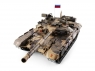 Радиоуправляемый танк Heng Long T-90 Professional V6.0  2.4G 1/16 RTR