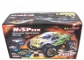 Радиоуправляемая трагги HSP Tribeshead-2 4WD 1:10 2.4G