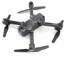 Квадрокоптер SJRC Z5 GPS FPV камера 1080P 2.4G RTF