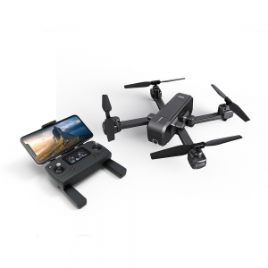 Радиоуправляемый квадрокоптер MJX X103W WiFi FPV GPS