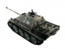 Радиоуправляемый танк Heng Long  Jagdpanther Professional V6.0  2.4G 1/16 RTR