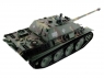 Радиоуправляемый танк Heng Long  Jagdpanther Upgrade V6.0  2.4G 1/16 RTR