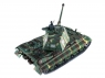Радиоуправляемый танк Heng Long King Tiger (башня Porsche) Professional V6.0  2.4G 1/16 RTR