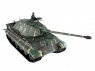 Радиоуправляемый танк Heng Long King Tiger (башня Porsche) Upgrade V6.0  2.4G 1/16 RTR