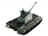 Радиоуправляемый танк Heng Long King Tiger (башня Porsche) Upgrade V6.0  2.4G 1/16 RTR