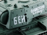 Радиоуправляемый танк Heng Long KV-1 Original V6.0  2.4G 1/16 RTR