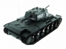 Радиоуправляемый танк Heng Long KV-1 Upgrade V6.0  2.4G 1/16 RTR