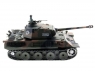 Радиоуправляемый танк Heng Long Panther Professional V6.0  2.4G 1/16 RTR