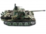 Радиоуправляемый танк Heng Long  Panther Type G Professional V6.0  2.4G 1/16 RTR