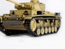 Р/У танк Taigen 1/16 Panzerkampfwagen III (Германия) дым, свет V3 2.4G RTR пустыня