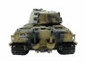 Радиоуправляемый танк Torro King Tiger, башня Henschel (Metal Edition) 1/16, ИК-пушка V3.0 2.4G RTR