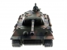 Радиоуправляемый танк Heng Long Panther Professional V7.0  2.4G 1/16 RTR