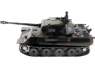 Радиоуправляемый танк Heng Long Panther UpgradeA V7.0  2.4G 1/16 RTR