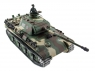 Радиоуправляемый танк Heng Long  Panther Type G Professional V7.0  2.4G 1/16 RTR