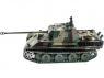 Радиоуправляемый танк Heng Long  Panther Type G Professional V7.0  2.4G 1/16 RTR